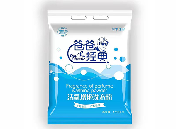 爸爸经典活氧增艳洗衣粉